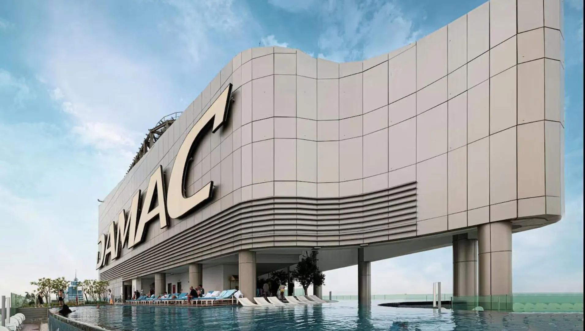 Highest Infinity Pool In Downtown Dubai 아파트