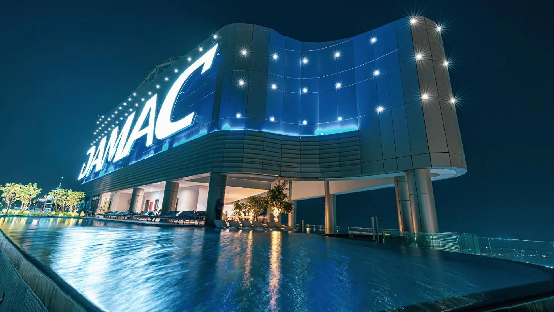Highest Infinity Pool In Downtown Dubai Apartment
